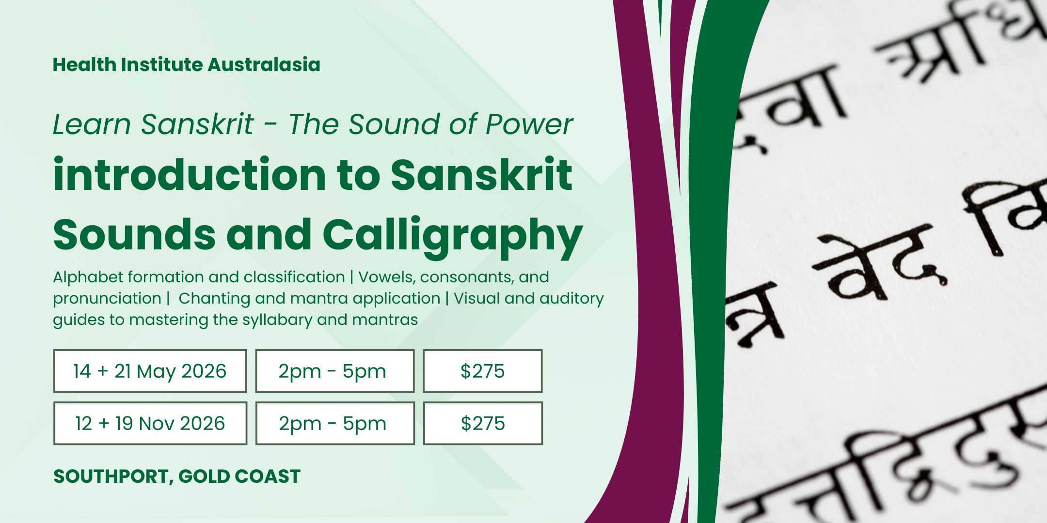 learn sanskrit at HIA southport